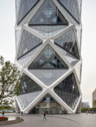 Poly International Plaza