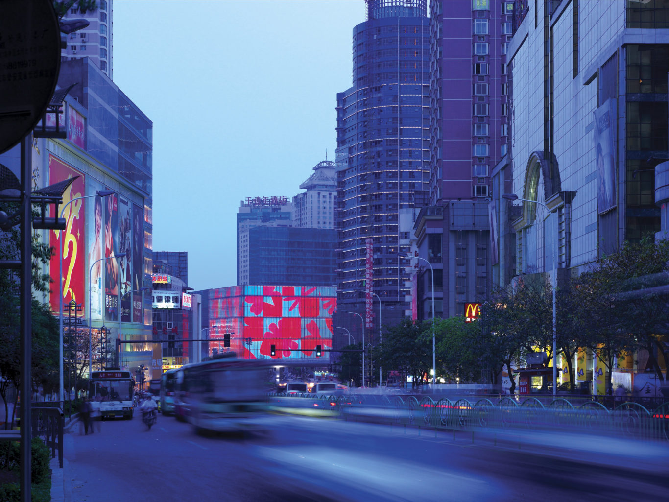 Slide 1 of 1, Jianianhua Center, Chongqing