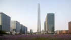 Tianjin CTF Finance Center